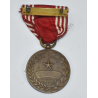 Good Conduct medal  - 2