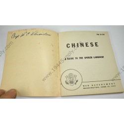 Guide de langue chinoise