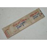 Band aid