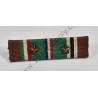 European-African-Middle Eastern Campaign ribbon  - 1