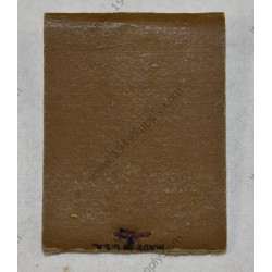 Matchbook from K ration