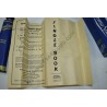 Burma-Shave shaving cream
