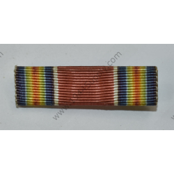 World War II Victory ribbon