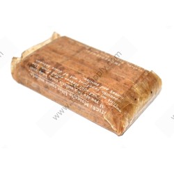 Ration, type D