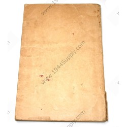 TM 9-1225 Browning Machine Gun Cal. .50, all types