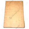 TM 9-1225 Browning Machine Gun Cal. .50, all types