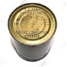 Ration C