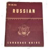 Russian language guide