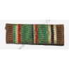 European-African-Middle Eastern Campaign ribbon, British made  - 2