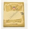Matchbook Know your Army, 2nd Lieutenant  - 2