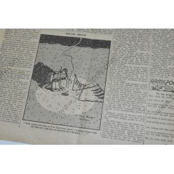 Stars and Stripes newspaper of December 24, 1943  - 4