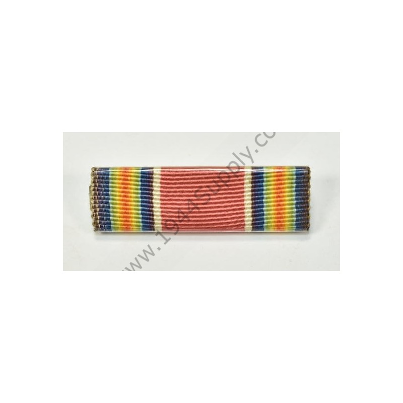 World War II Victory ribbon  - 1